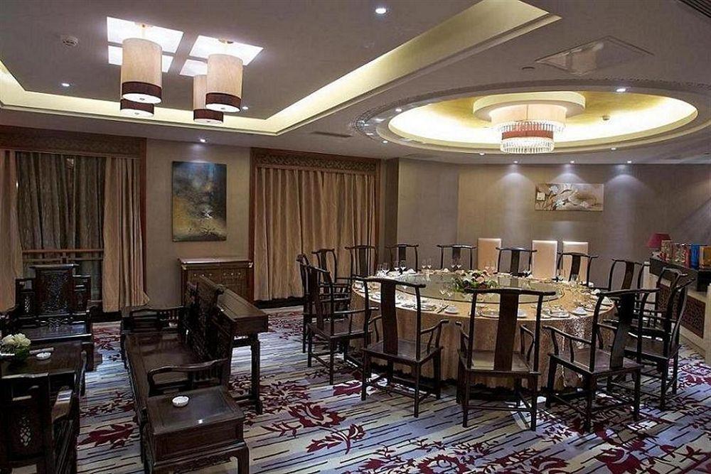 Howard Johnson Tech Center Plaza Hefei Extérieur photo