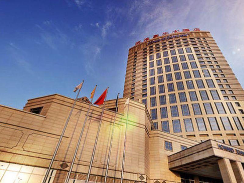 Howard Johnson Tech Center Plaza Hefei Extérieur photo